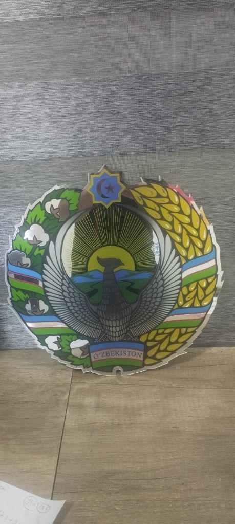 Tashqi reklama xizmatlari  наружный реклама