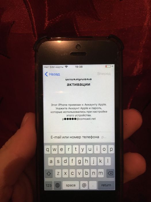Iphone 5s 64гб отпечаток работает, но заблокирован на айклауде