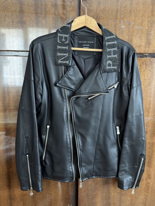 Мъжко кожено яке