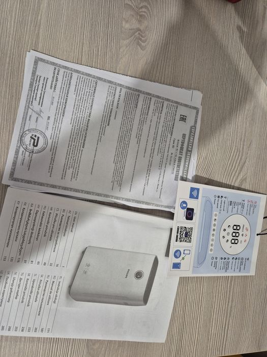 Purificator si umidificator aer