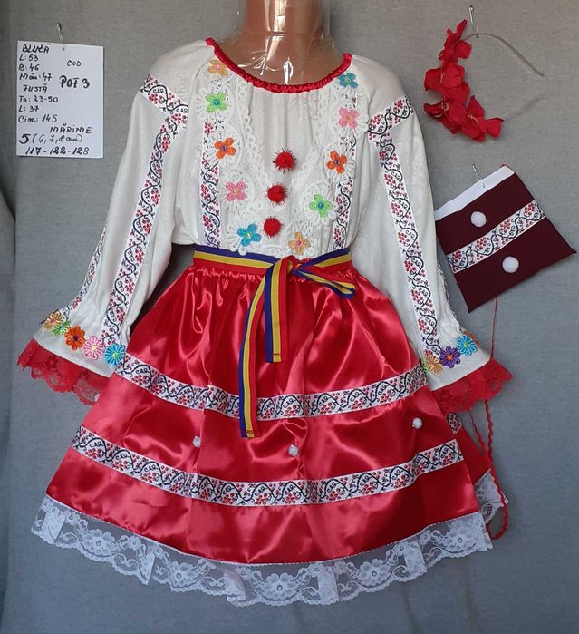 Costum popular pentru copii marimea 5( 6-7-8 ani)
235 lei