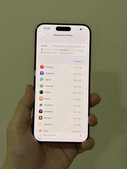 IPhone 16 pro max 512gb sim+esim