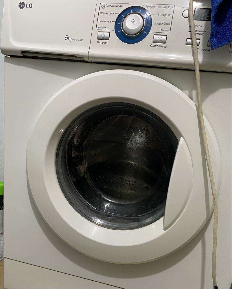 продам стиральную машинку