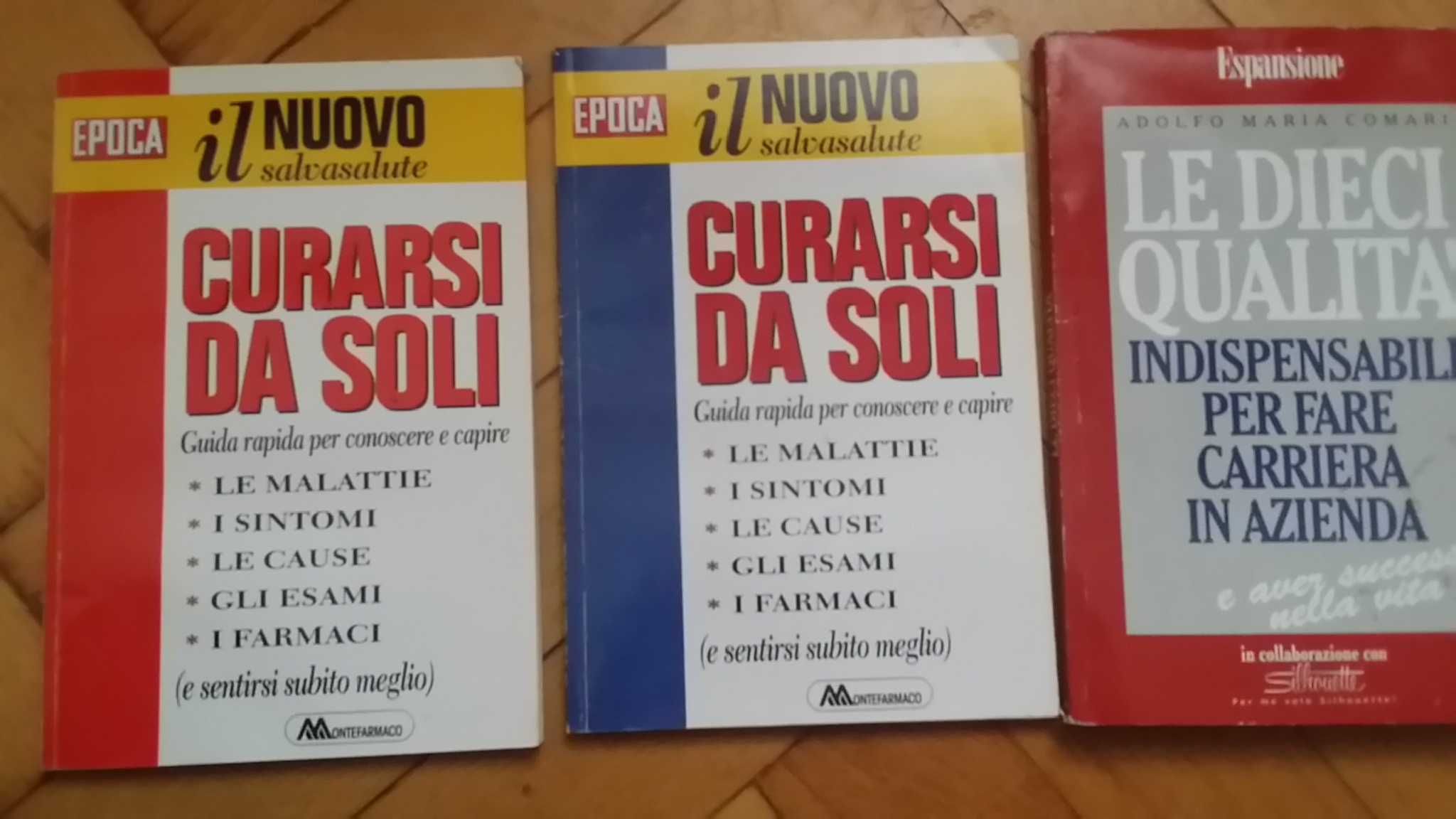 Италиански книги