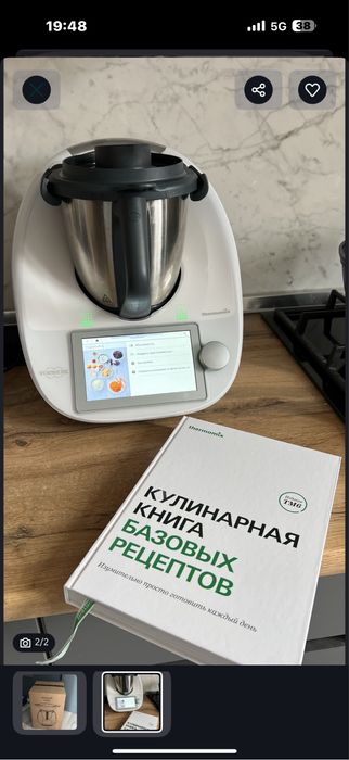 Новый Thermomix TM6
