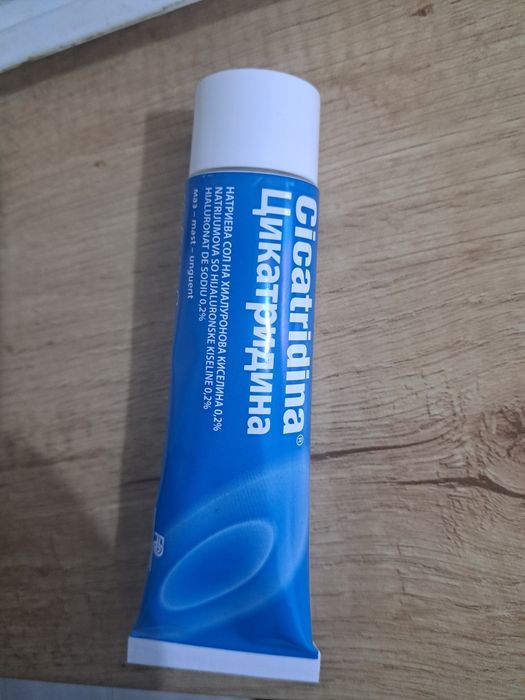 Cicatridina crema unguent