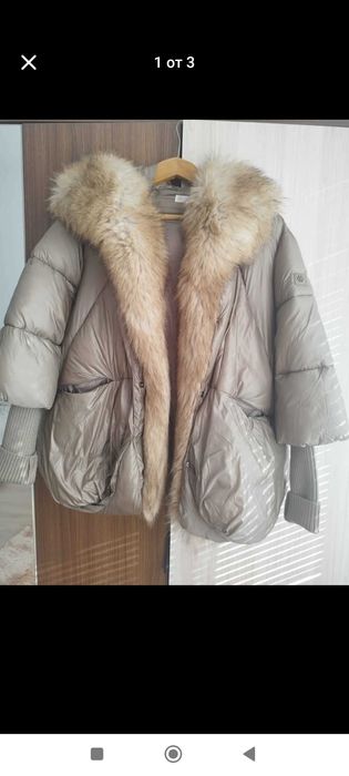 ново зимно яке размер М с преглед и тест.