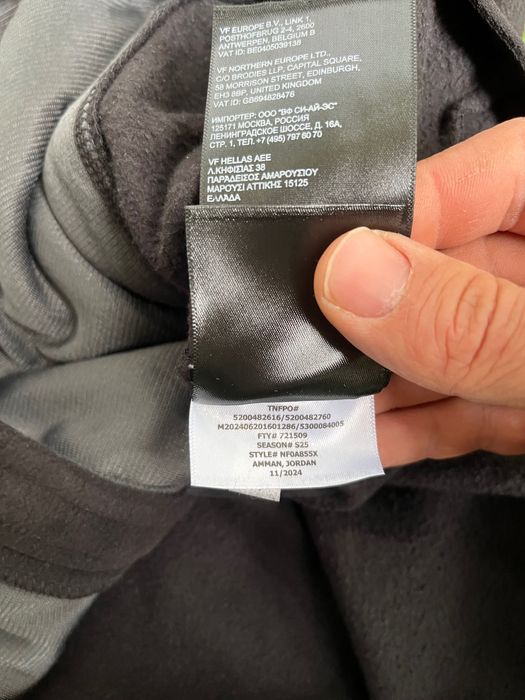 Мъжко поларено горнище : The North Face XL