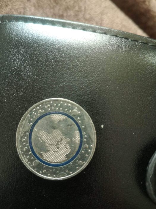 Монета от пет евро