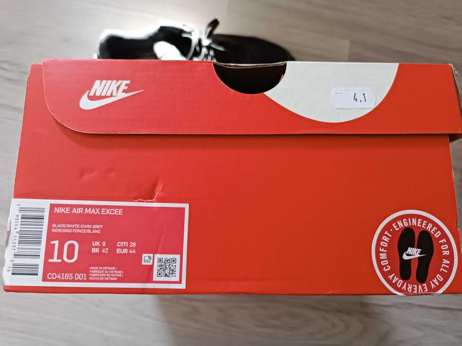 Nike air max excee