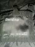 Мъжко пролетно яке Bershka