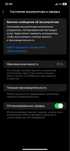 iPhone XR 64 GB