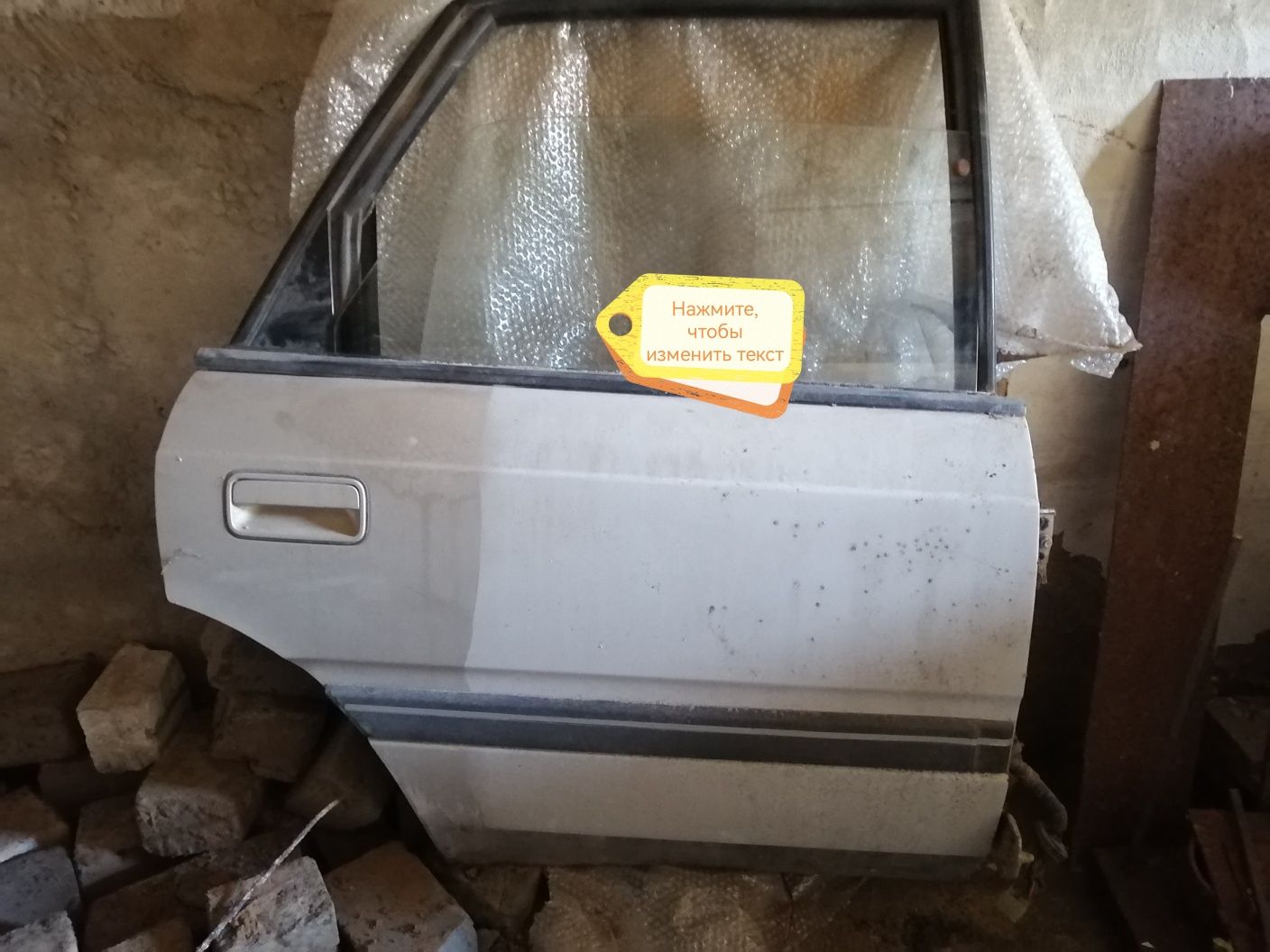 Запчасти на мазду 626
