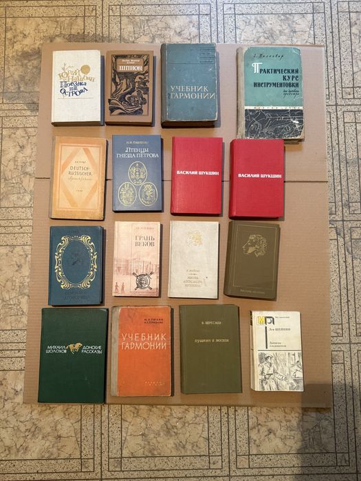 Книги разные, от 2000тг