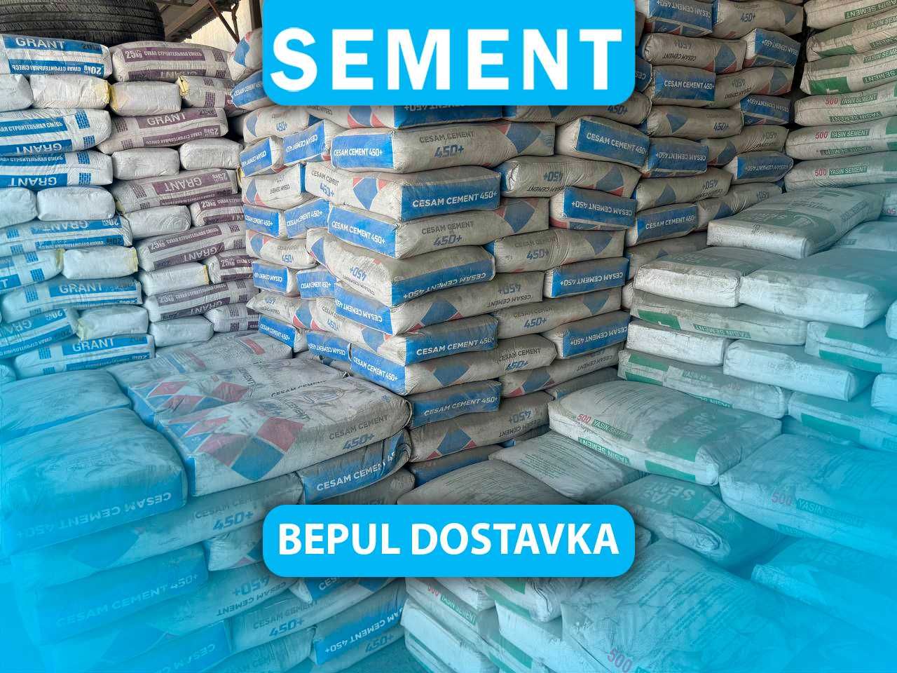 Цемент Sement Семент оргинал