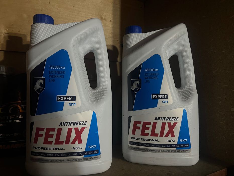 Антифриз синий G11