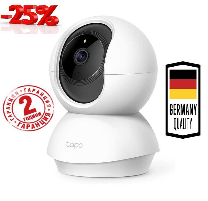 ПРОМО Нова Смарт IP Камера TP-LINK TAPO C200 Full HD 1080p с Гаранция