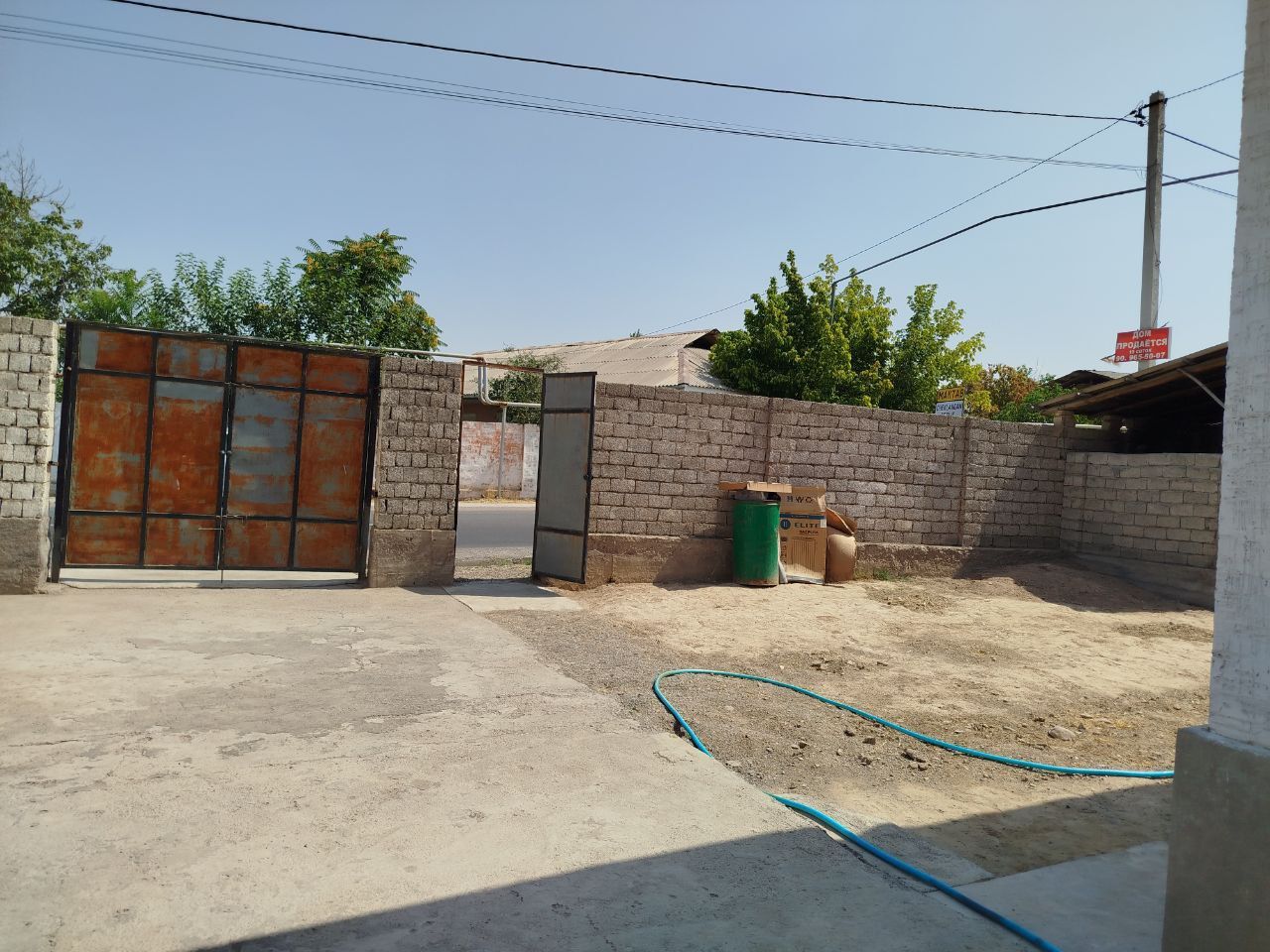 Продается дом 24 сотки