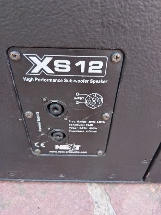 Тонколони и бас Next