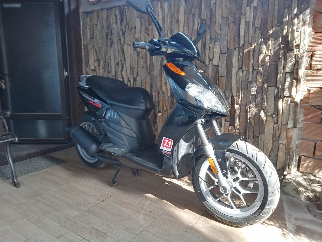 Aprilia Sportcity 50