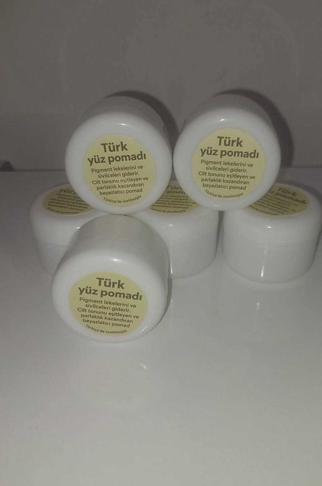 Турска и софийска помада