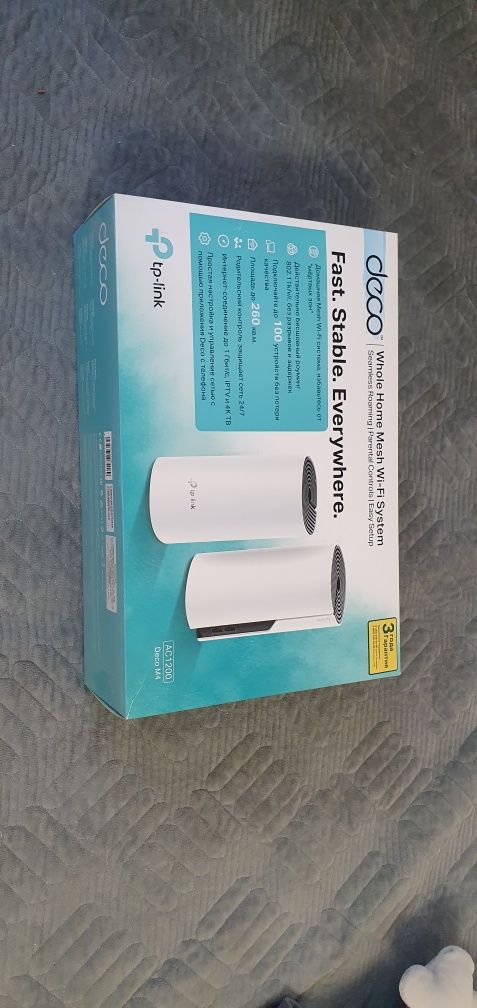 TP-Link Deco M4 (2Pack)