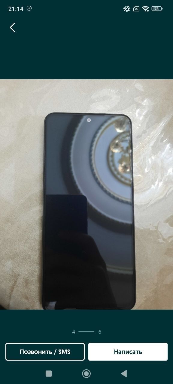 REDMI NOTE 12 sotiladi