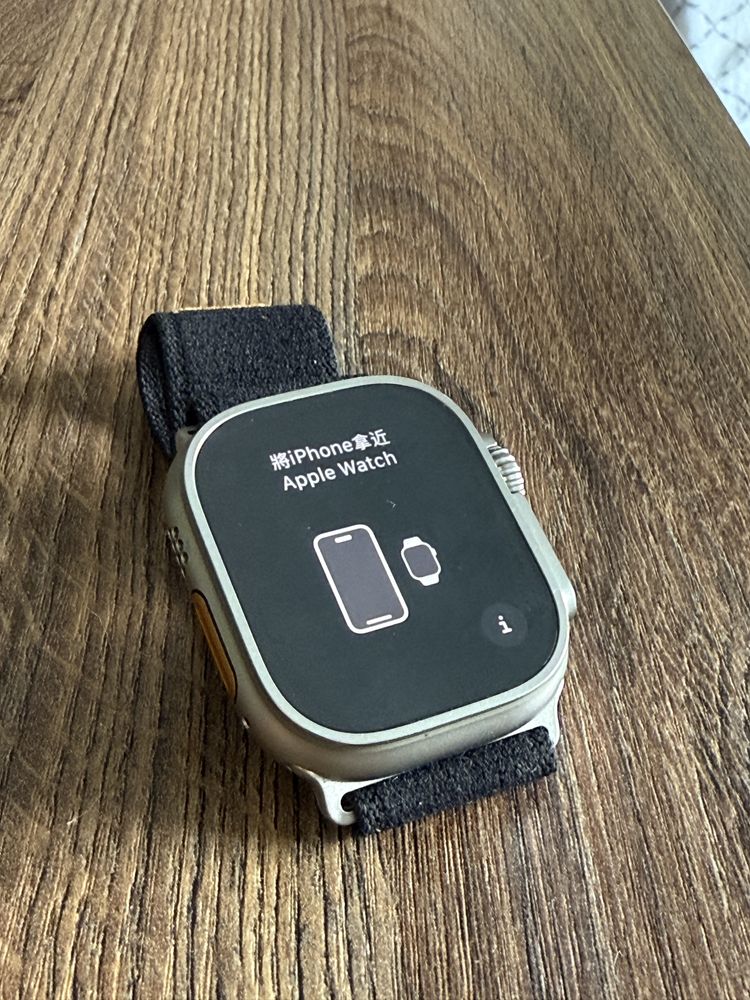 Apple watch ultra 2