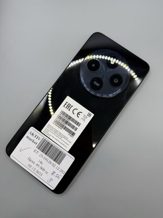 редми 14 С сатылымда