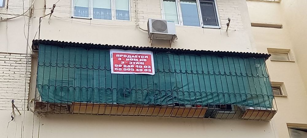 Srochno sotiladi 3xona 3etaj algoritm (77 seriya)