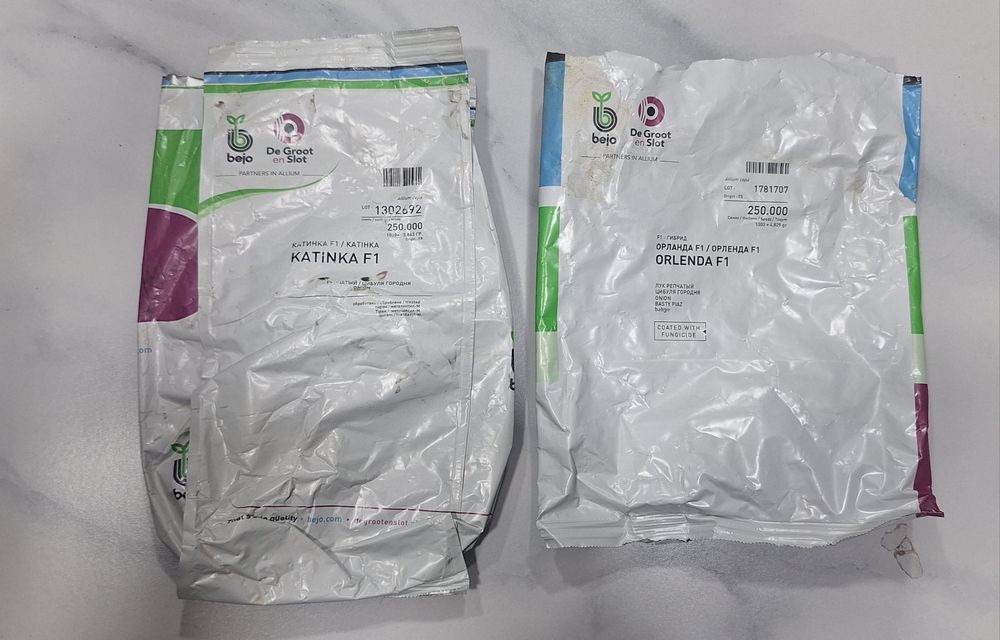 Piyoz urug'i sotiladi