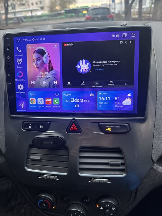 Андройд на Кобальт