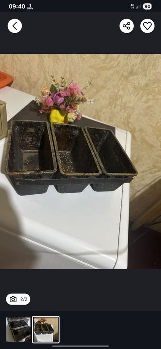 Хлебни колип гарятия