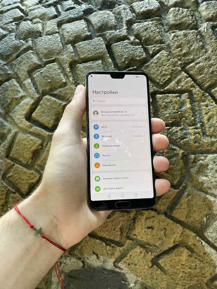 Перфектен Huawei P20 Pro (Бартер)