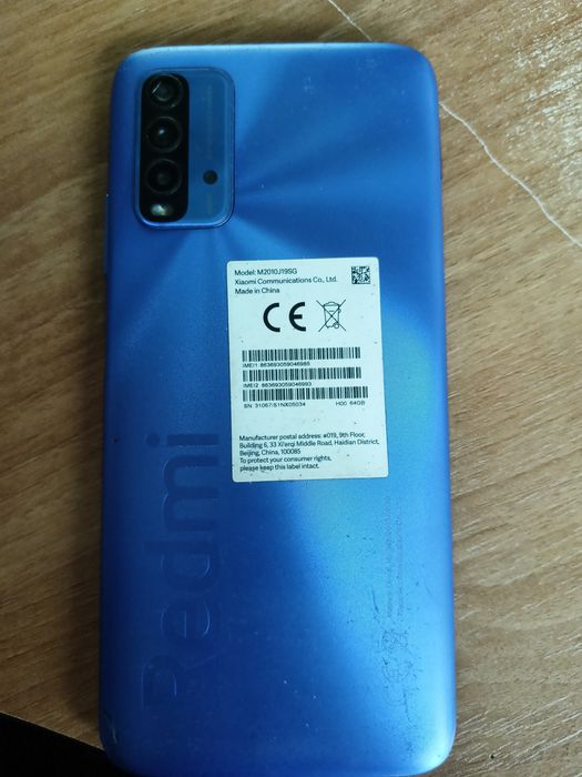 Redmi 8T. Редми 8Т