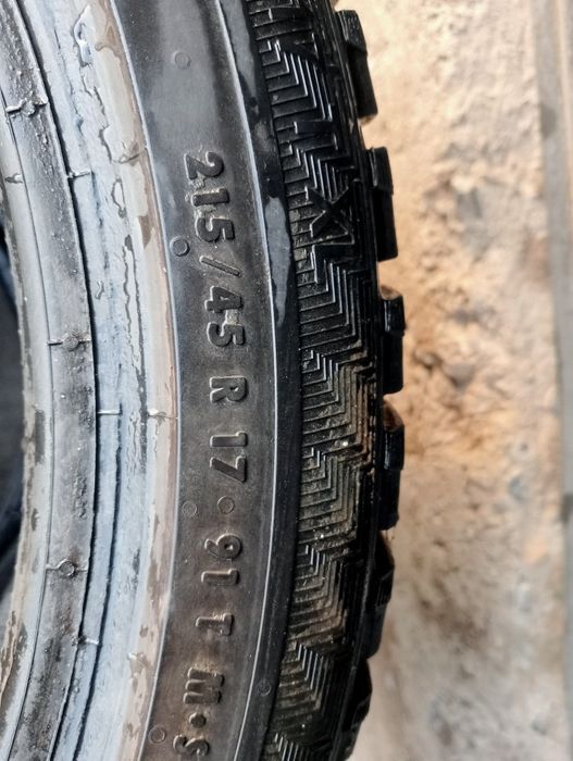 Қыстық балон б.у