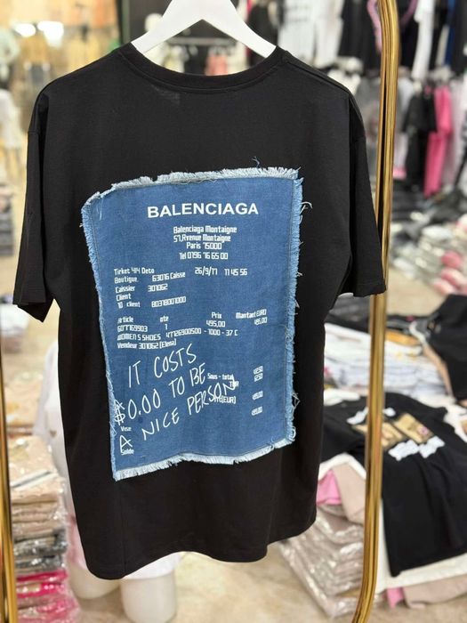 Унисекс тениска Б