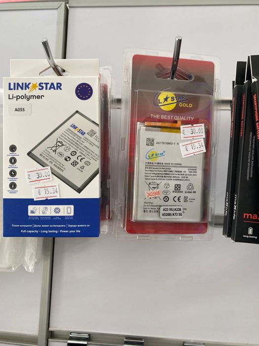 Батерии за мобилни телефони