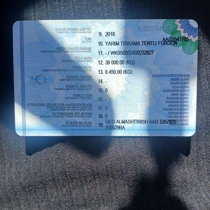 Полуприцеп сотилади