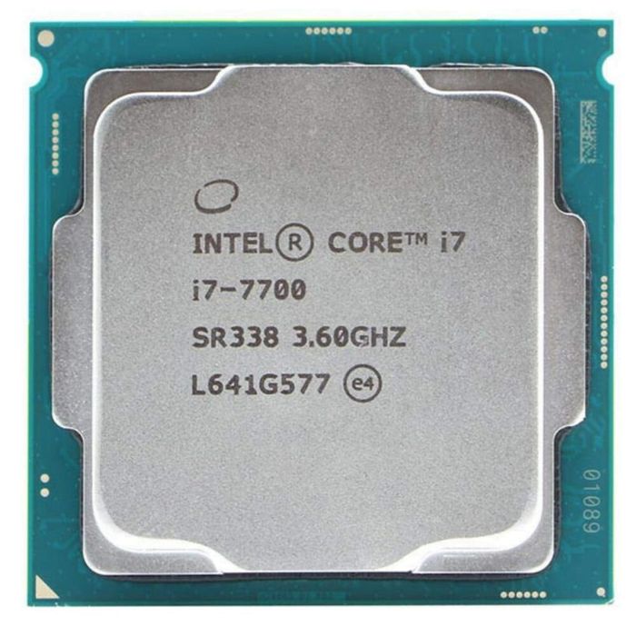 Procesor Intel i7 7700