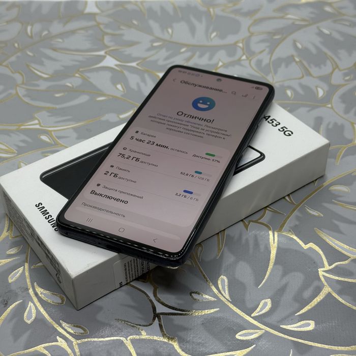 Samsung Galaxy A53 ideal