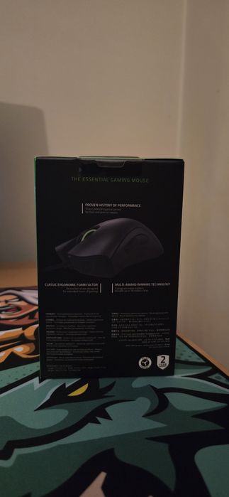 Mouse Gaming Razer Deathadder Essential