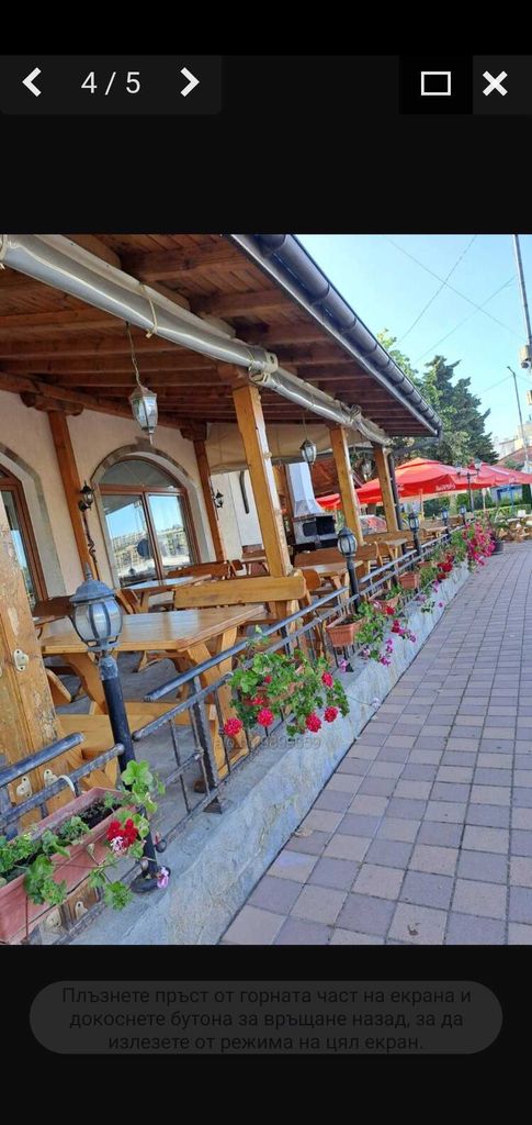 Дава се под наем Заведение в Варна, м-т Евксиноград - 250 кв.м за 629.34 € - Снимка #6
