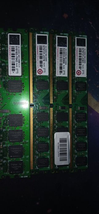 Память ддр2 2g и 1g