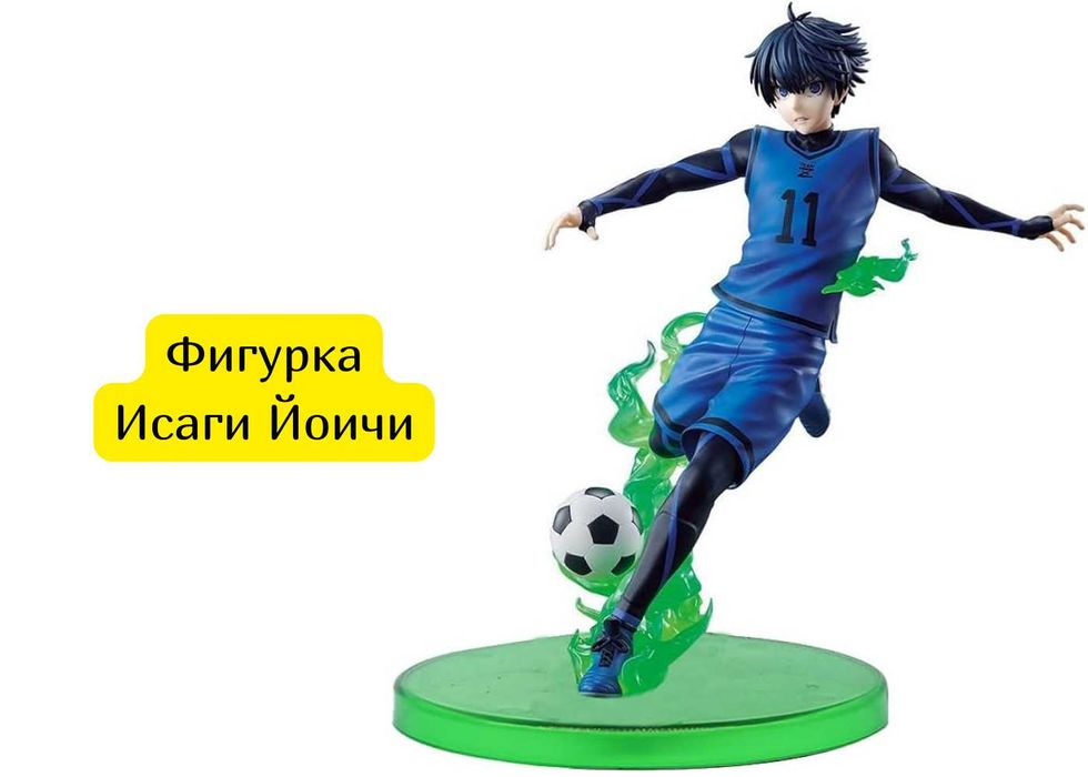 Фигурка Исаги Йоичи  Синяя Тюрьма