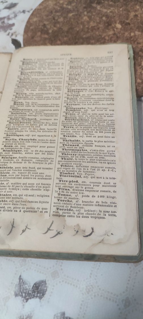 Grammaire Orthographe Redaction Litterature, an 1897, Larive & fleury