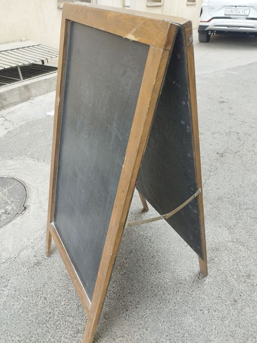 Доска мелда ёзиладиган