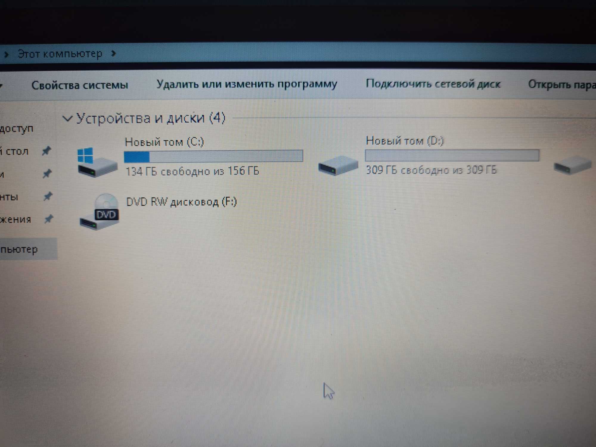 Lenovo G580/ Core i5/озу 8гб/Hdd500гб