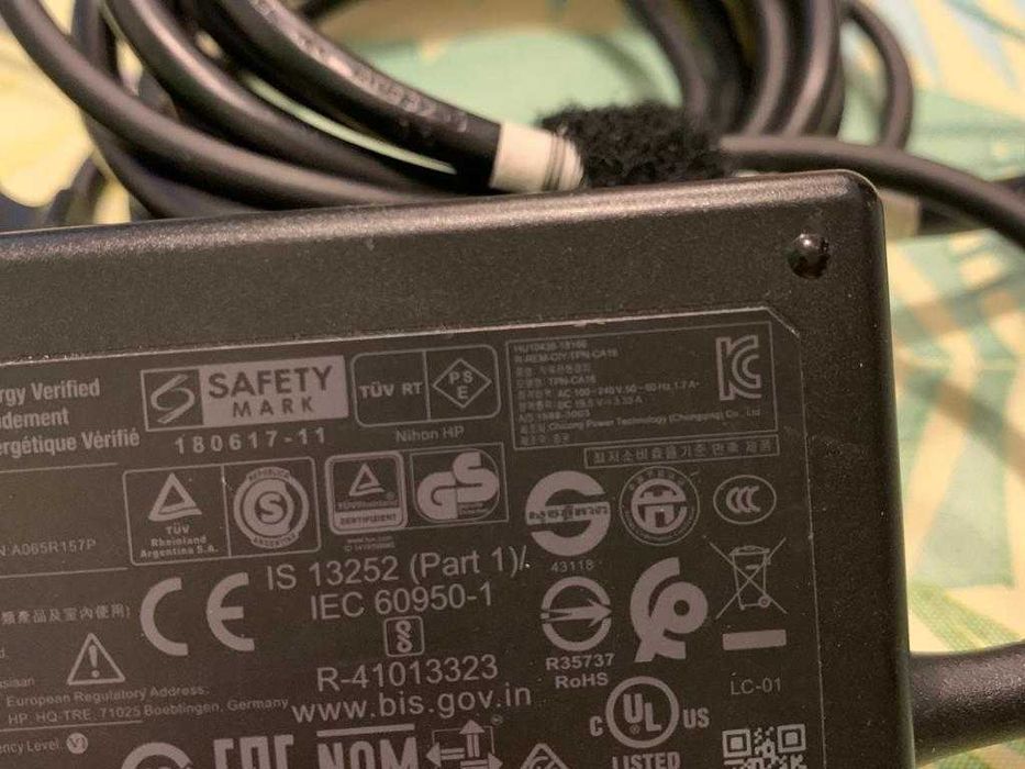 Incarcator / charger original HP mufa mica albastra - HP 65W Smart