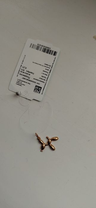 Кольцо золотое с сапфиром и бриллиантами.